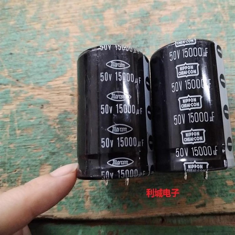 原装进口拆机电解电容50V15000UF 日本 马肯 marcon 体积:35X50