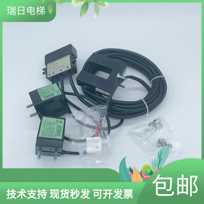 日立电梯三合一感应器CEDES光电开关GLS126NT-MV.NC平层GLS326HIT
