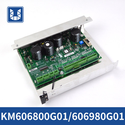 通力电梯门机板KM606980G01 KM606990G01 KM606800G01 606810G01