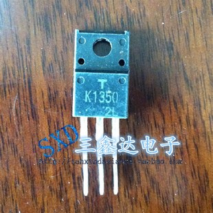 2SK1350 K1350进口拆机场效应管功放管 三极管 特价销售