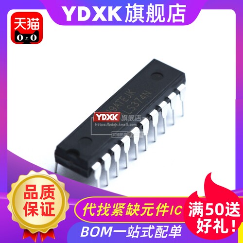 天猫| 74LS374 SN74LS374N直插 逻辑芯片八路触发器逻辑IC DIP
