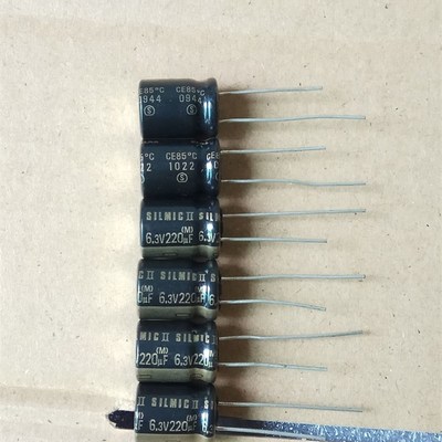 伊娜 ELNA SILMIC II 6.3V220UF 棕神 黑金款 铜脚 发烧音频电容