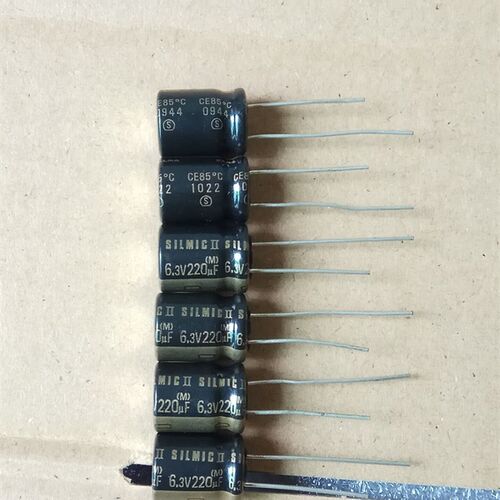伊娜 ELNA SILMIC II 6.3V220UF 棕神 黑金款 铜脚 发烧音频电容