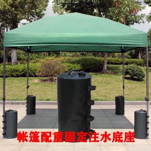 沙袋防风防倒沙包绑腿配重加固户外折叠广告帐篷遮阳棚配重沙包袋