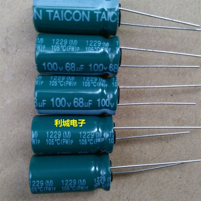 全新原装电解电容100V68UF 体积:10X20
