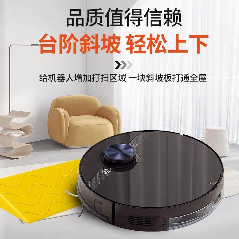 扫地机器人爬坡垫室内上坡道三角垫塑料小台阶垫板门槛斜坡垫家用,鲜花速递/花卉仿真/绿植园艺,水枪,淘宝优惠券,粉丝福利购,淘宝优惠卷