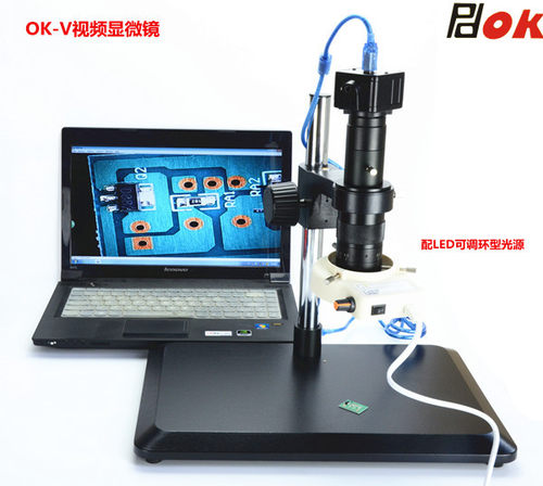 PDOK支架电子放大镜工业显微镜数码显微镜CCD单筒显微镜头ok-v