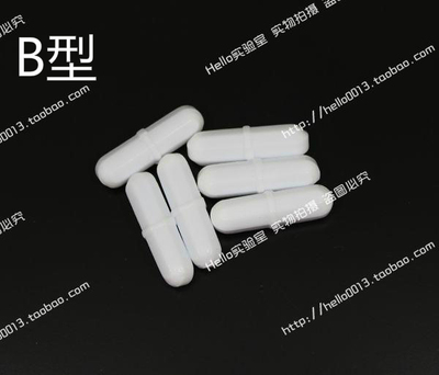 聚四氟磁力搅拌子B型B40 搅拌子8*40mm转子 四氟磁子4cm