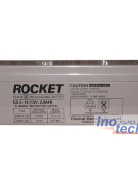 正品全新ROCKET ES2-12 12V2AH 12V2.0AH应急电源 医疗设备蓄电池