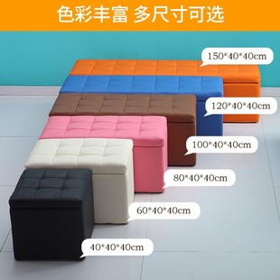 凳家用门口服装 换鞋 店沙发凳床尾储物箱长方形长条收纳小凳子可坐