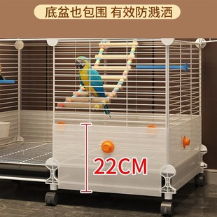 鸟笼鹦鹉笼子家用大号玄凤牡丹虎皮小太阳新型防溅洒豪华别墅