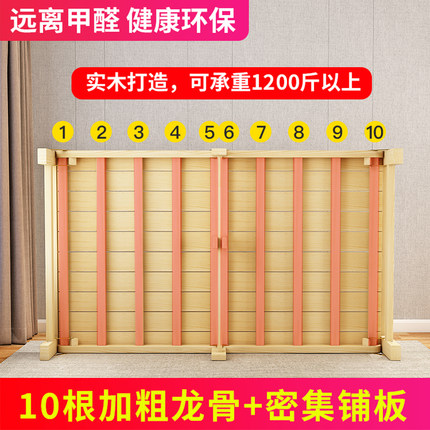 折叠床实木90cm单人床办公室午休床家用1.2米硬板木质床租房小床