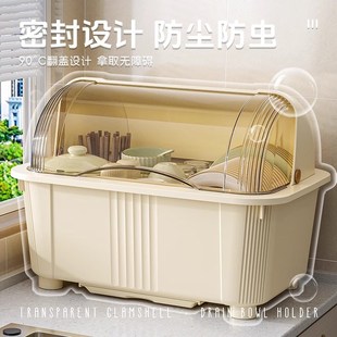 盘多功能沥水置物架子防尘餐具碗柜 碗筷收纳盒放碗碟架厨房家用装