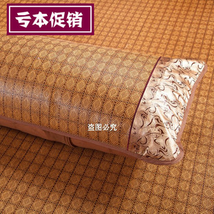 1.5m长枕套夏季 藤席枕头套 情侣双人单枕席1.2m加长1.8枕芯套精品