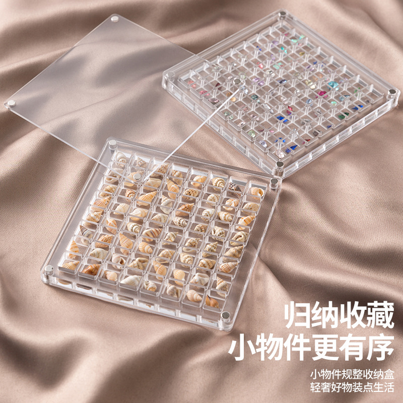美甲亚克力钻盒 高透指甲饰品装饰盒贝壳透明收纳盒标本盒