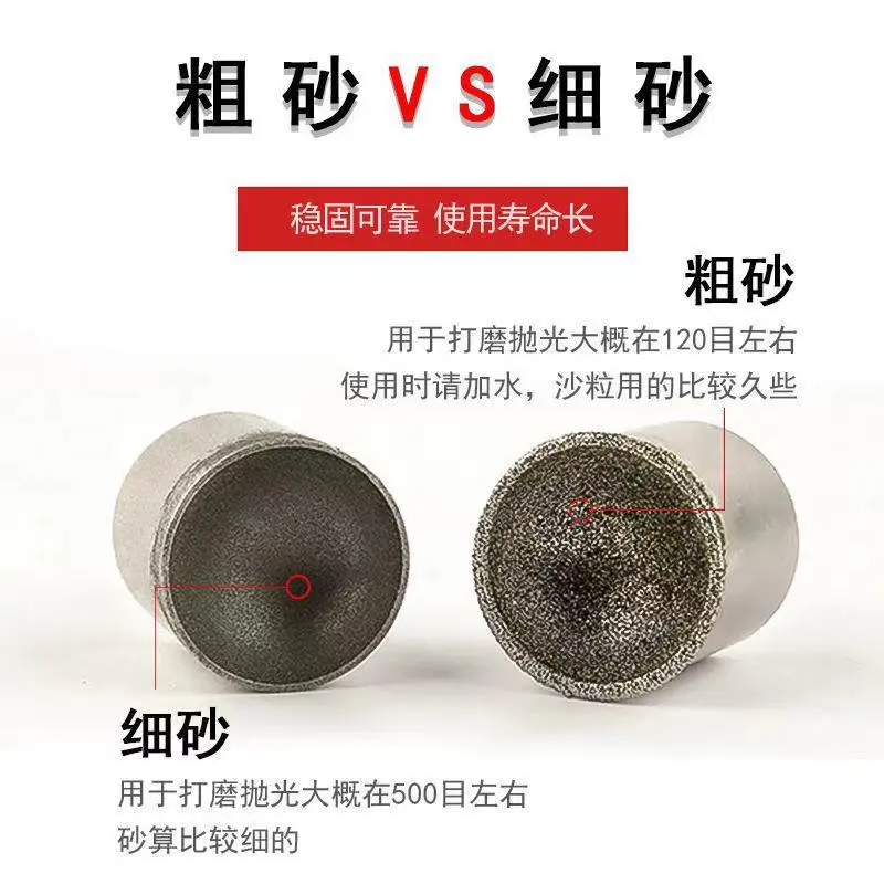 细沙窝珠器磨圆器吸眼磨头佛珠打磨圆珠玉石桃核打磨工具