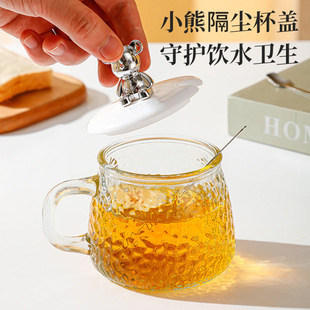 咖啡杯简约in风女水杯带把手早餐杯礼品杯广告杯 锤纹玻璃杯