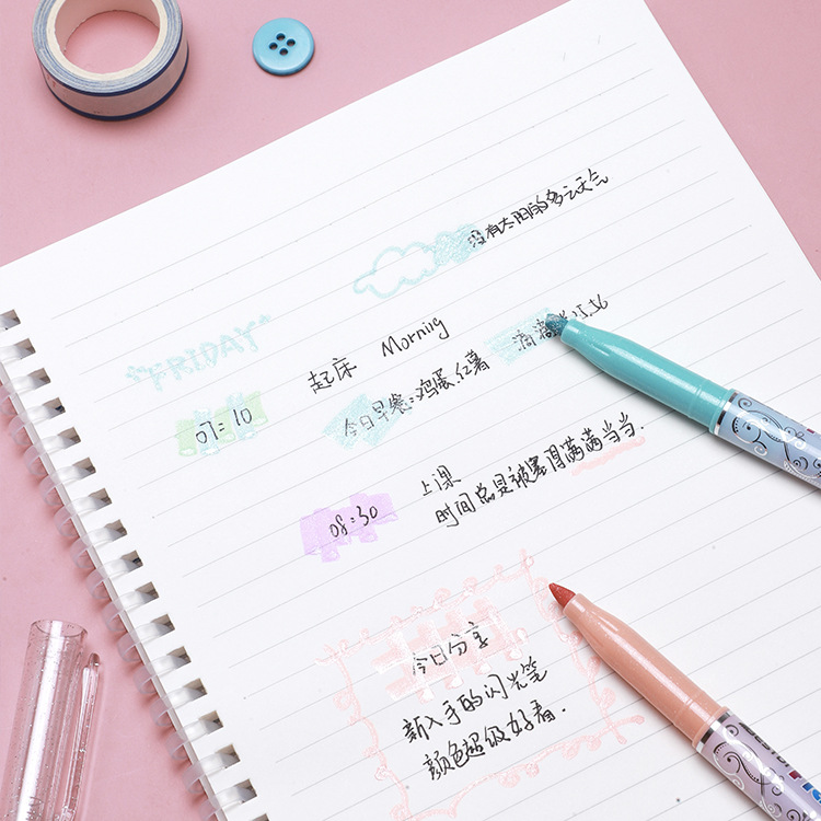 标点闪闪标记笔 闪光荧光笔套装 学生手帐专用笔 画重点手帐绘画