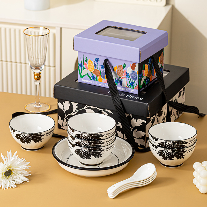 陶瓷碗筷套装饭碗礼盒装套装餐具组合活动实用员工礼品印字
