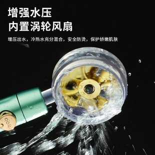 金绿色小蛮腰增压一键止水可拆卸喷头净水家用莲蓬头
