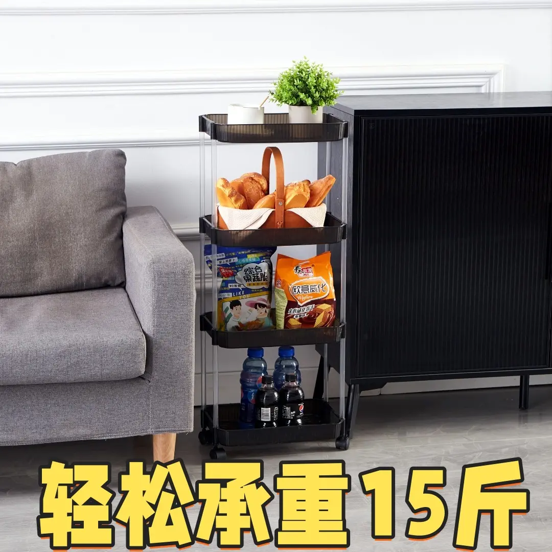 置物架小推车厨房落地多层书架婴儿移动浴室卫生间收纳储物架