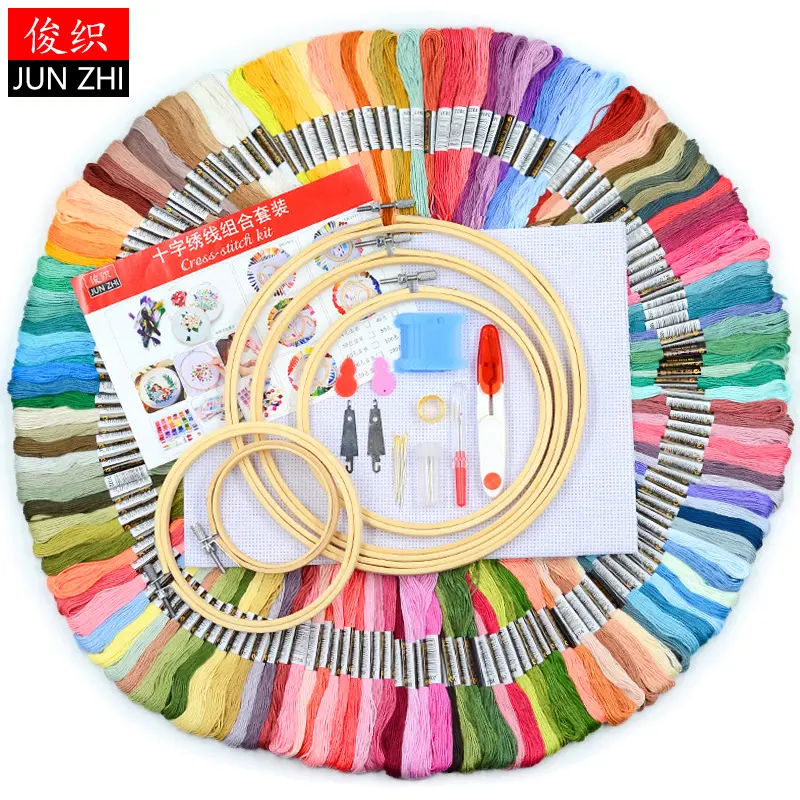 彩色200色十字绣线套装刺绣手工针线活材料包绣花工具配件