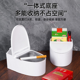 浴室马桶烟灰缸家用个性 创意挂壁式 潮流客厅卫生间厕所带盖高烟缸