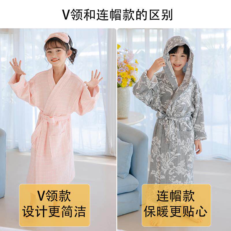 纯棉纱布儿童浴袍女童游泳专用速干可穿式浴巾男童大童浴衣