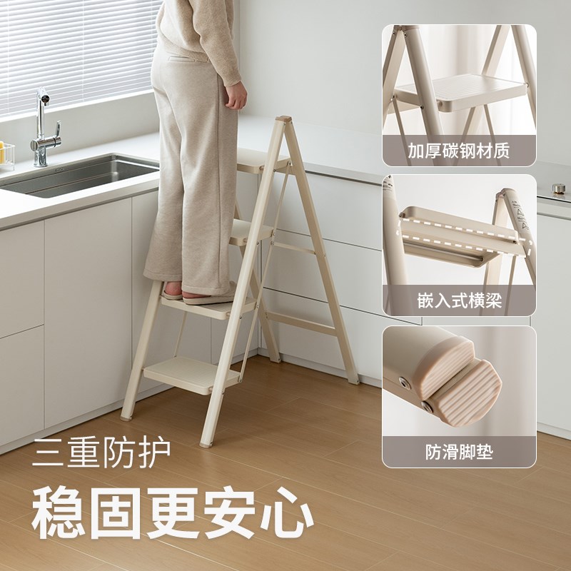 懒角落折叠梯子家用人字爬楼梯两用登高三步阶梯小型轻便加厚加粗