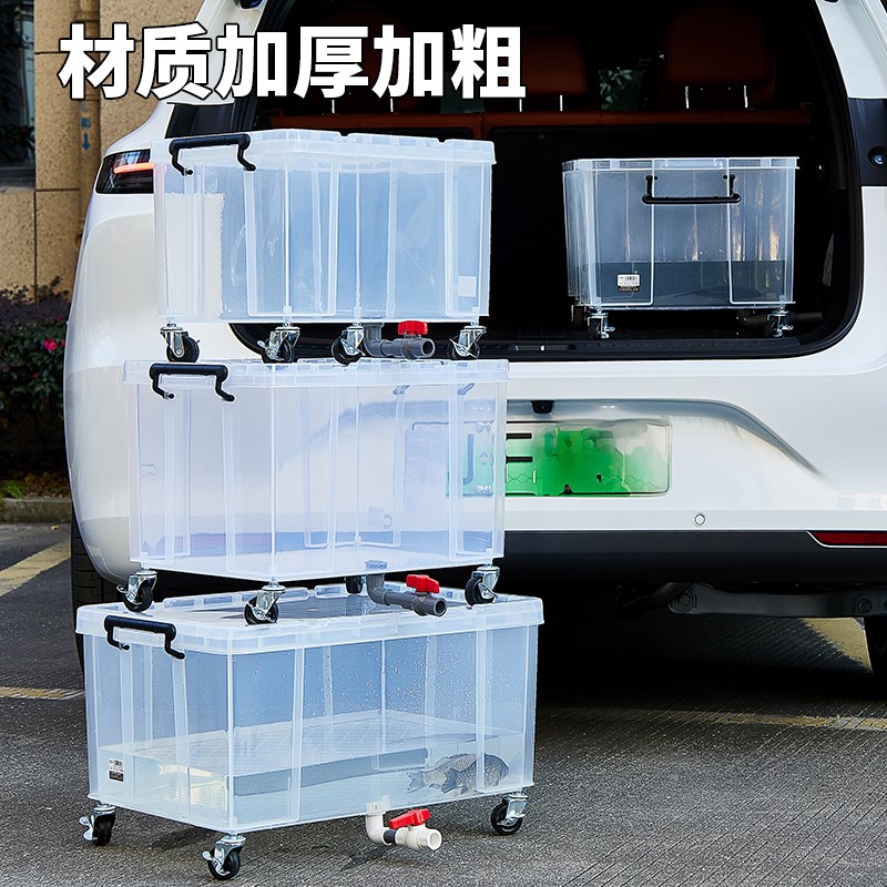 乌龟缸鳄龟饲养箱草龟缸收纳箱造景箱透明带盖带排水生态鱼缸