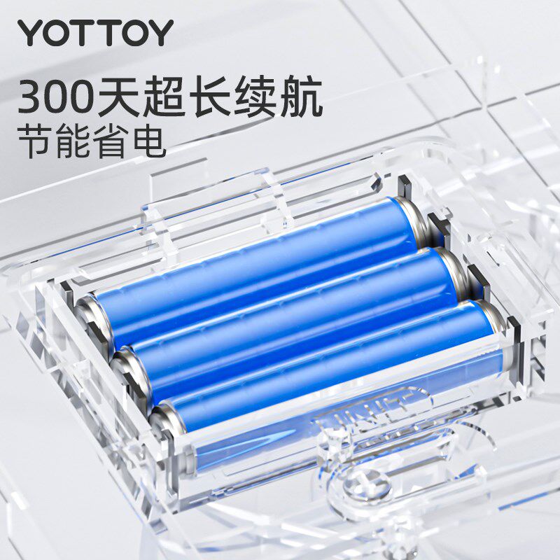 YOTTOY体脂秤体重秤电子秤体脂称家用精准称重2024新款
