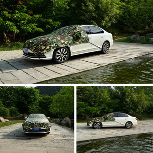 汽车引擎盖车衣半罩车罩前机盖防晒防雨加厚防尘罩防雪罩SUV通用