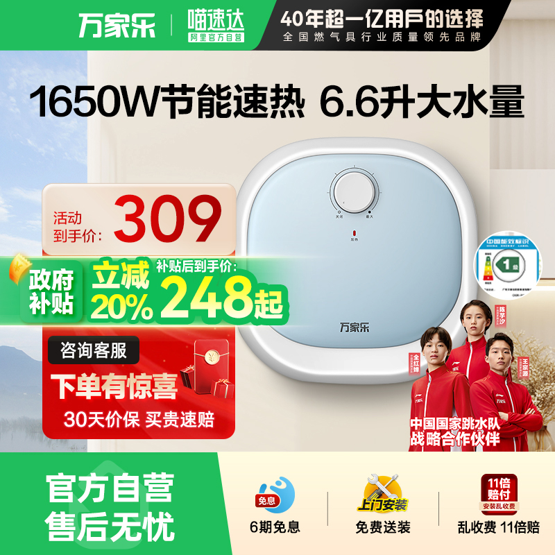 [20%]СһЧˮˮFH107