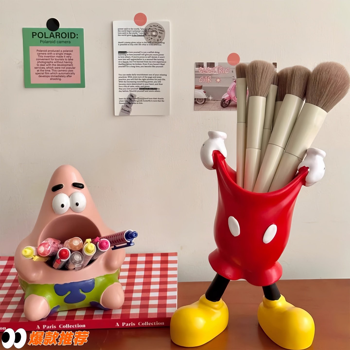 ins风米奇提裤子收纳筒学生书桌创意卡通笔筒女生化妆刷整理神器,收纳整理,笔筒,淘宝优惠券,粉丝福利购,淘宝优惠卷