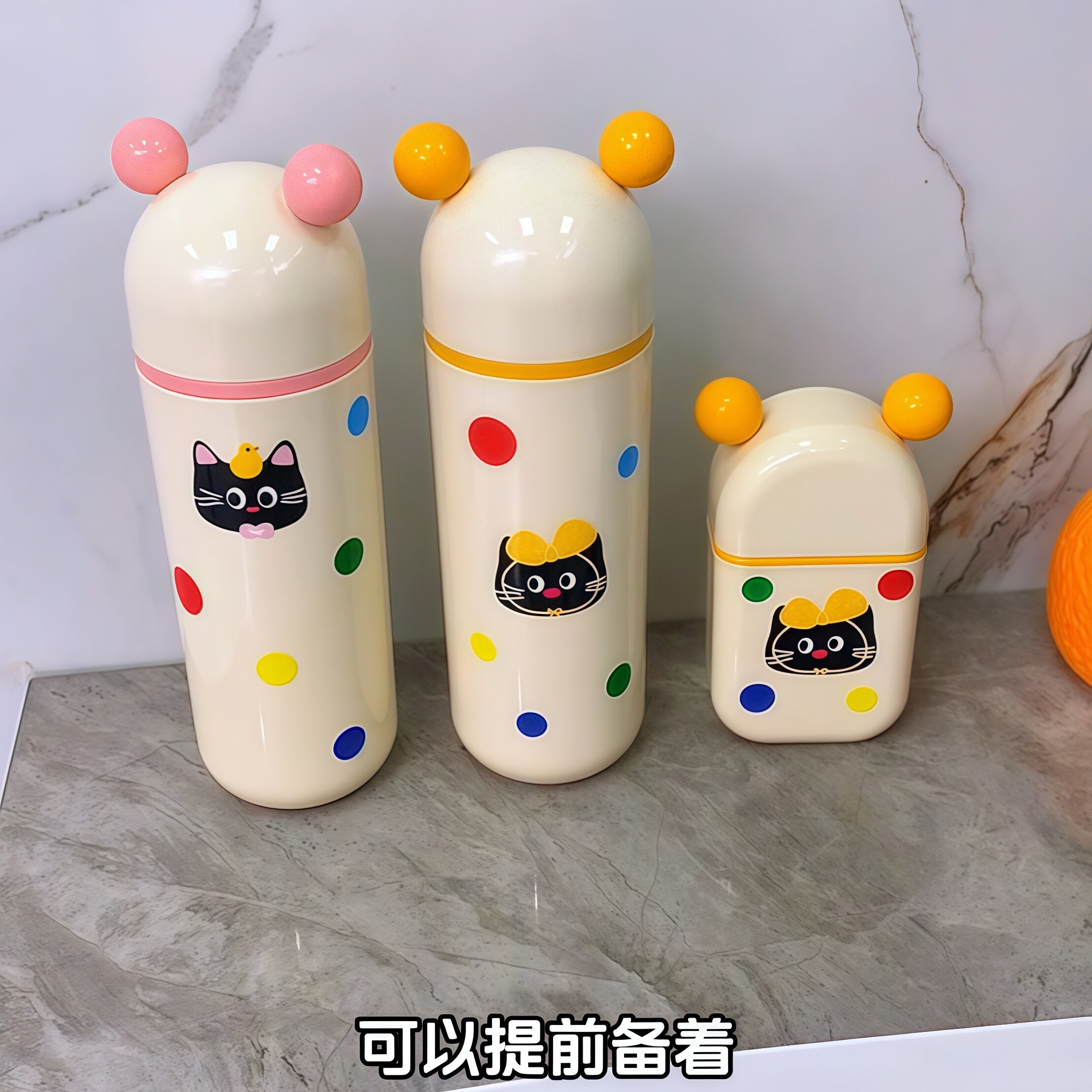 多巴胺旅行漱口杯太方便了!