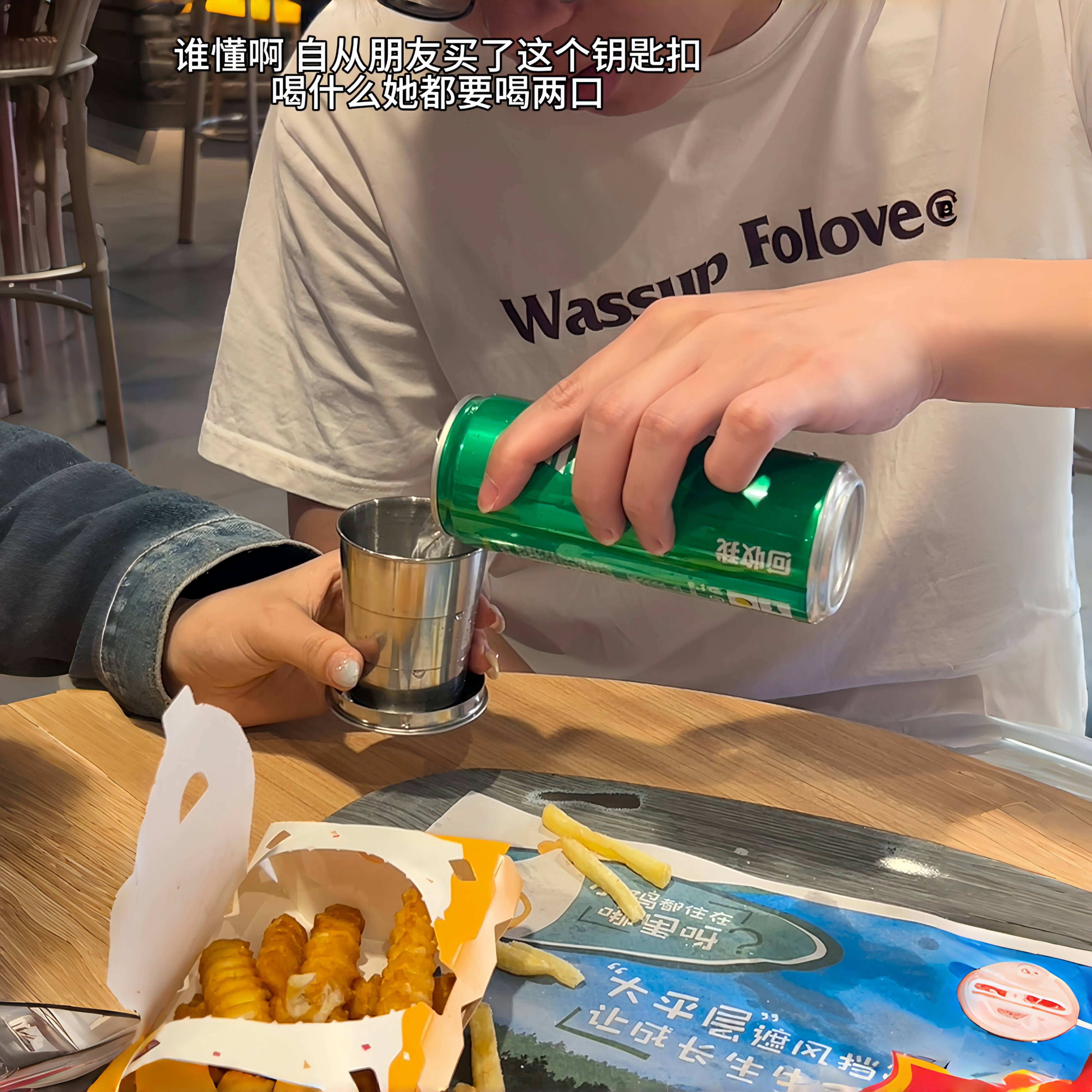 钥匙扣折叠杯便携迷你不锈钢水杯户外旅行车载可挂钥匙创意随身杯