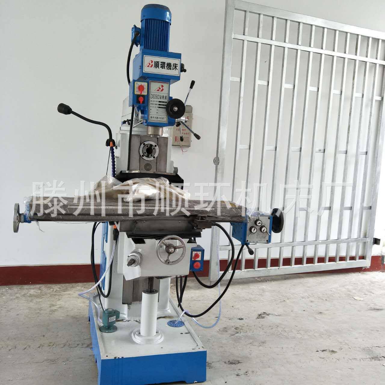 厂家直销立式多功能钻铣ZX6350C钻床全自动钻孔机