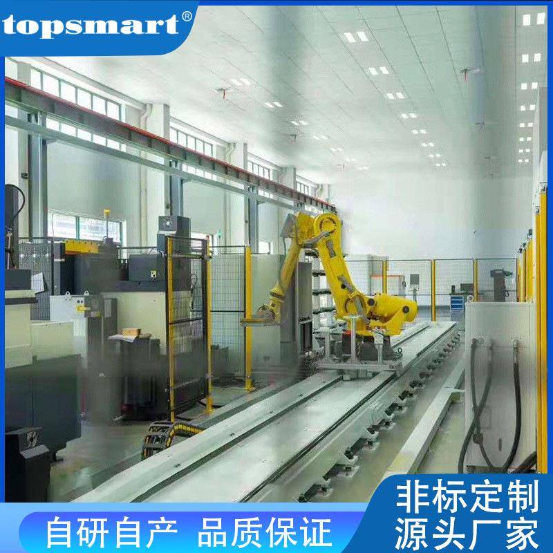 机器人行走轴CT1000机器人第七轴行走轨道机械手第七轴导轨