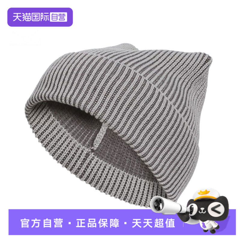 【自营】adidas阿迪三叶草中性CAT EAR BEANIE针织运动帽IA8909