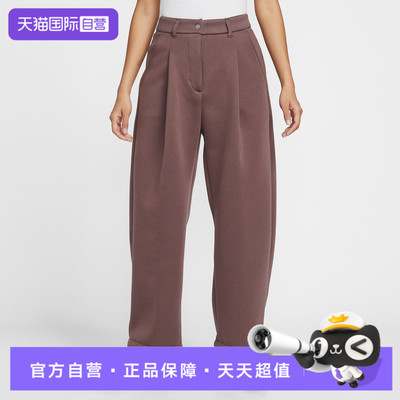 【自营】NIKE耐克女子运动休闲长裤IF0322-502