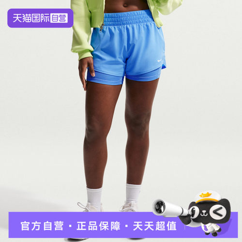 【自营】NIKE耐克女子运动休闲短裤DX6013-413