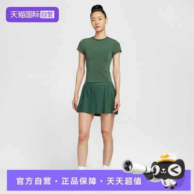 【自营】NIKE耐克女子ASNKCT DF ADVTG运动休闲短袖T恤HQ2995-323