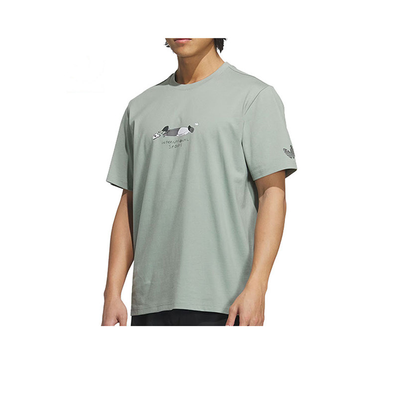 【自营】阿迪三叶草男子HJ DEFEAT TEE运动短袖T恤KA2250