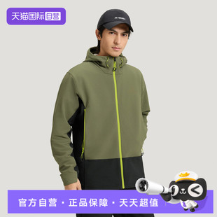【自营】adidas阿迪达斯男子运动健身夹克外套KQ5550