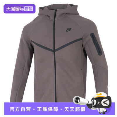 【自营】NIKE耐克男子TCH FLC FZ WR HOODIE运动外套HV0950-289
