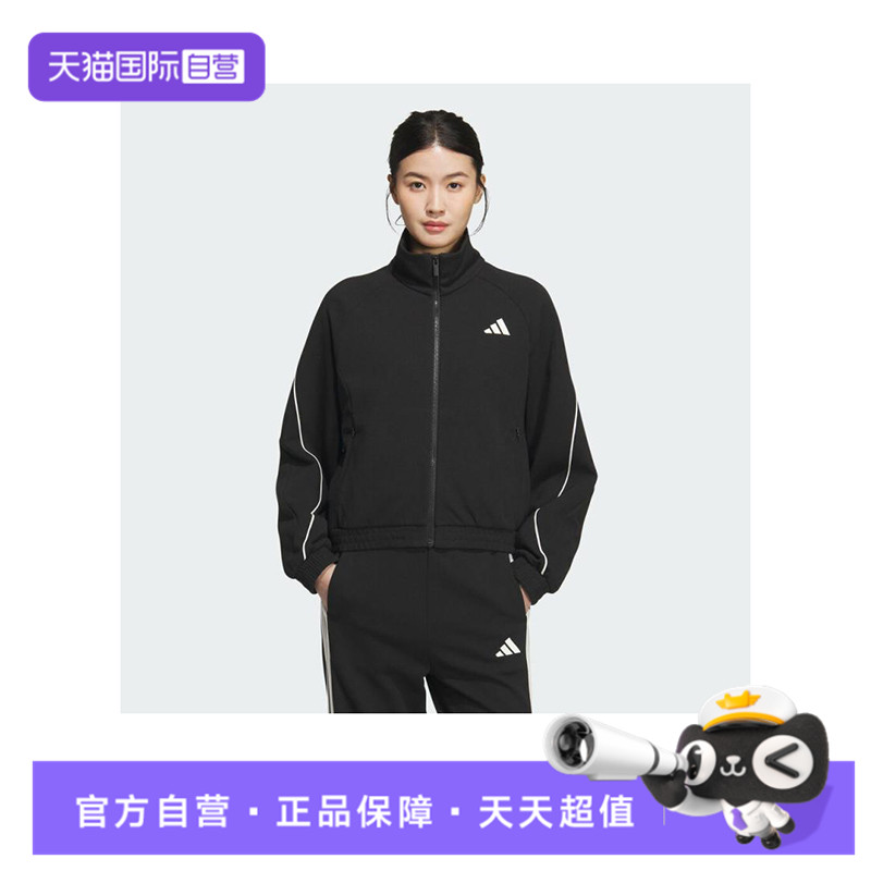 【自营】adidas阿迪达斯女子STADIUM KN JKT无帽运动外套KC0018