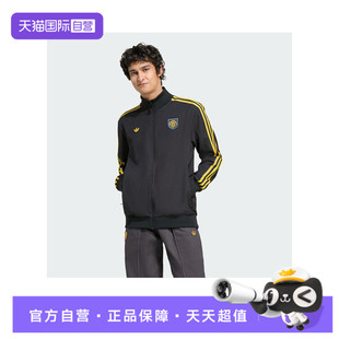 【自营】adidas阿迪达斯男子MUFC ICON TT2无帽运动外套KC2810