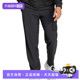 自营 adidas阿迪达斯男子GYM WOVEN PT运动休闲长裤 IW8385
