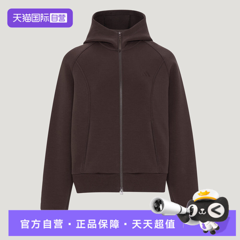 【自营】adidas阿迪达斯FAV KN JKT女子运动休闲卫衣外套KZ1601