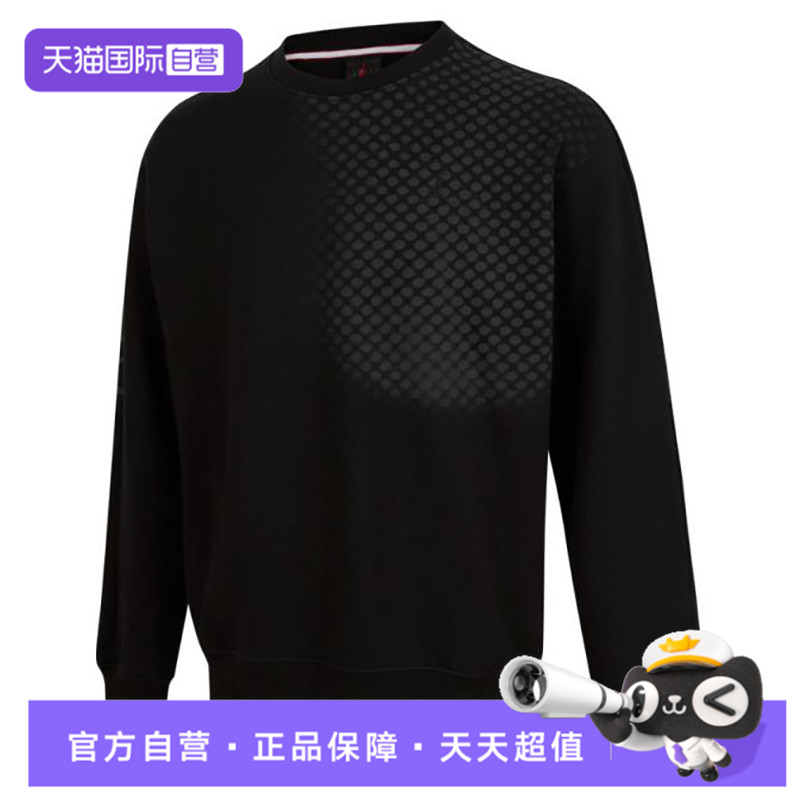 【自营】NIKE耐克男子针织运动卫衣HQ8826-010